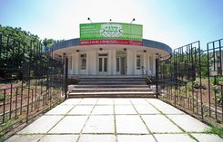 Санаторно - курортное лечение в санатории «Саки»  (Саки, курорт)  Крым, Россия